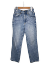 GU-JEANS
