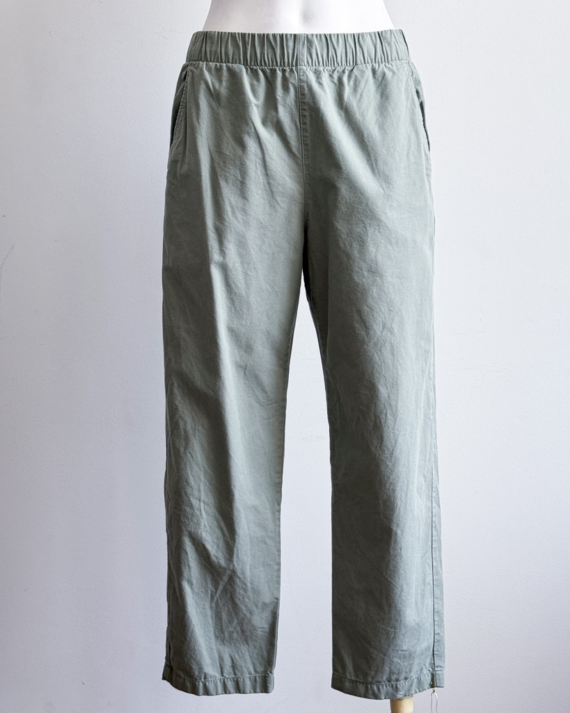 UNIQLO-TAPPERED PANTS